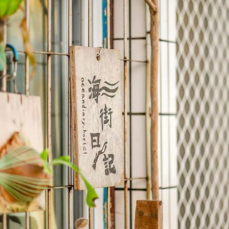 Ocean Diary Hostel غرين آيلاند المظهر الخارجي الصورة