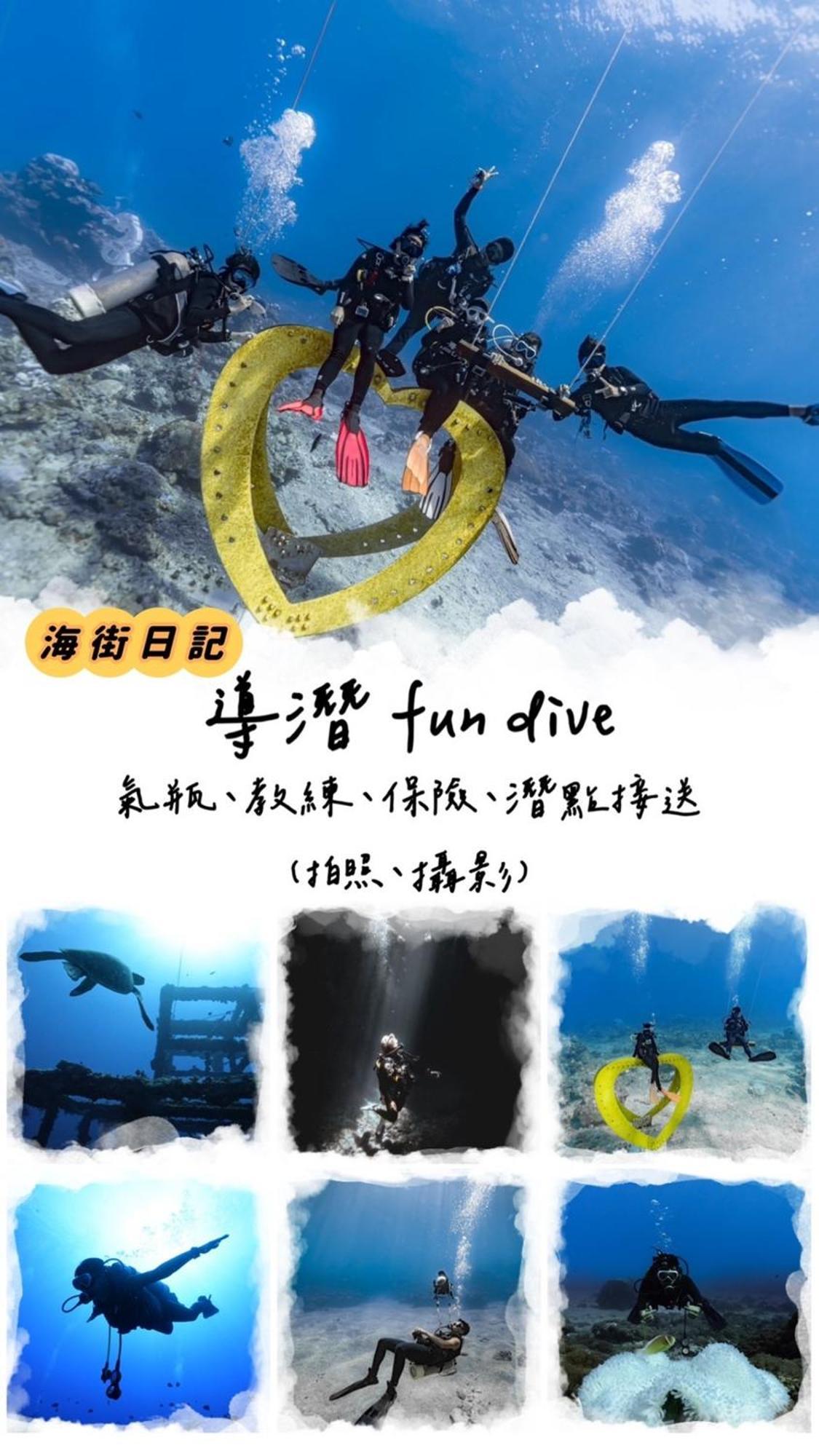 Ocean Diary Hostel غرين آيلاند المظهر الخارجي الصورة